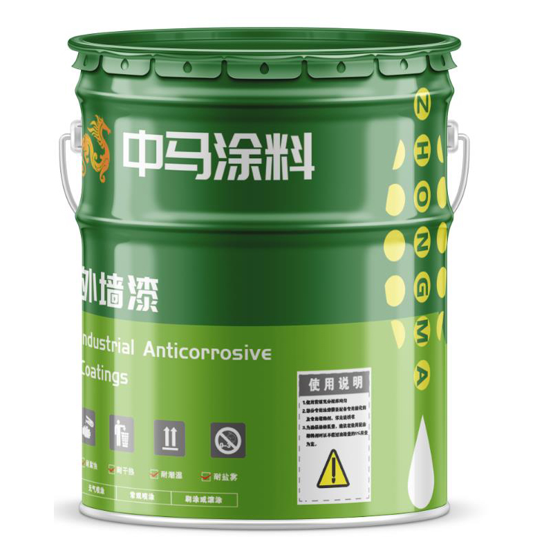 新疆防水涂料