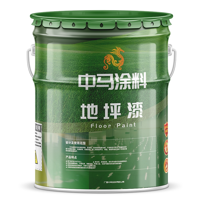 柳州弹性地坪漆